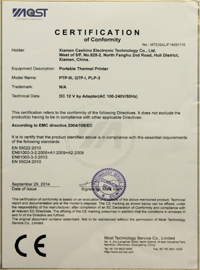 ELEDTV Certificate 4