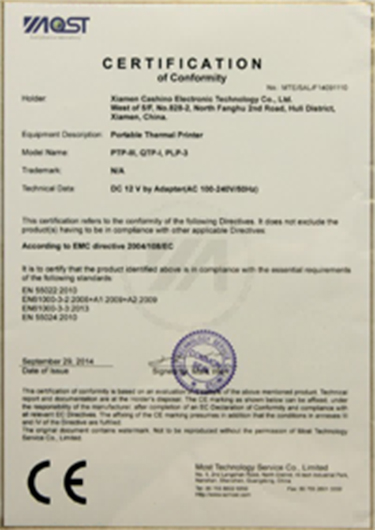 ELEDTV Certificate 4